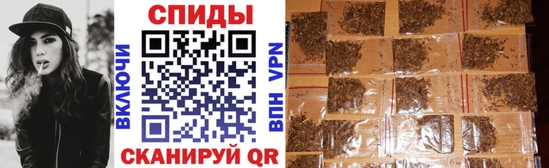 Бутират бутандиол  Андреаполь 
