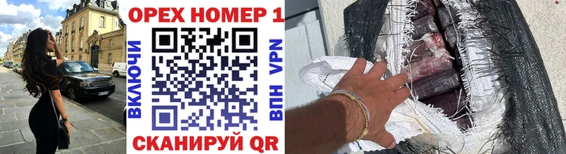 COCAIN Fish Scale  купить   Андреаполь 