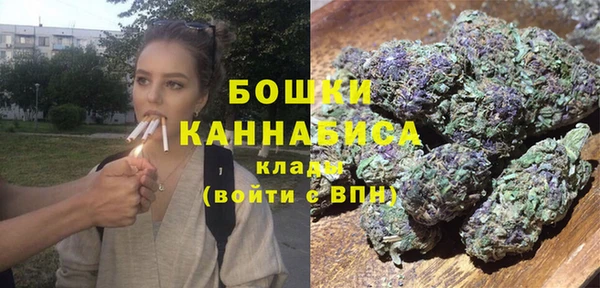 COCAINE Алексин