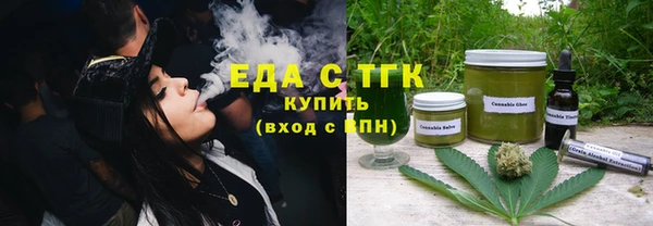 COCAINE Алексин