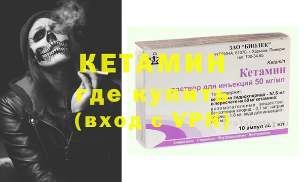 COCAINE Алексин
