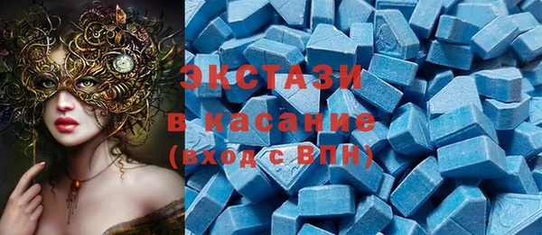 соль ск Алзамай