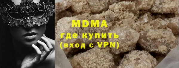 соль ск Алзамай